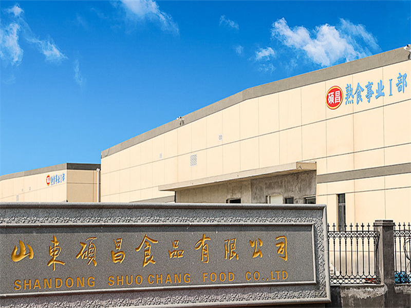 Project Case : Shandong Shuochang Food Co., Ltd.