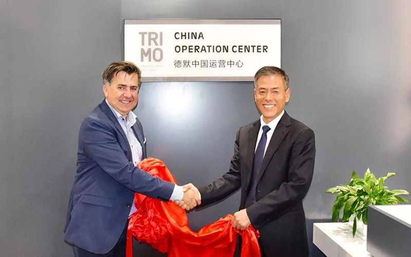 Wiskind and TRIMO Group jointly set up the China operations center, Qbiss One landed in the Chinese market