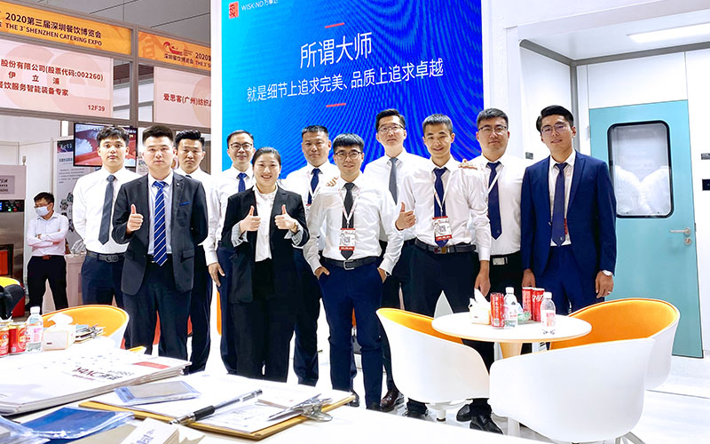 The 3rd Shenzhen Catering Expo in 2020| Wiskind Cleanroom Ensure Food Safety and Health