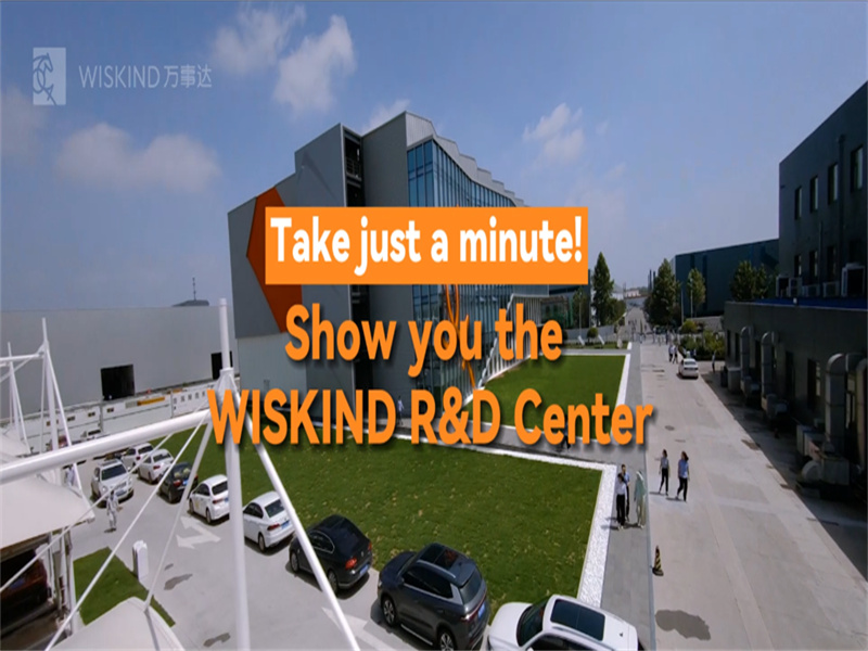 WISKIND INNOVATION CENTER