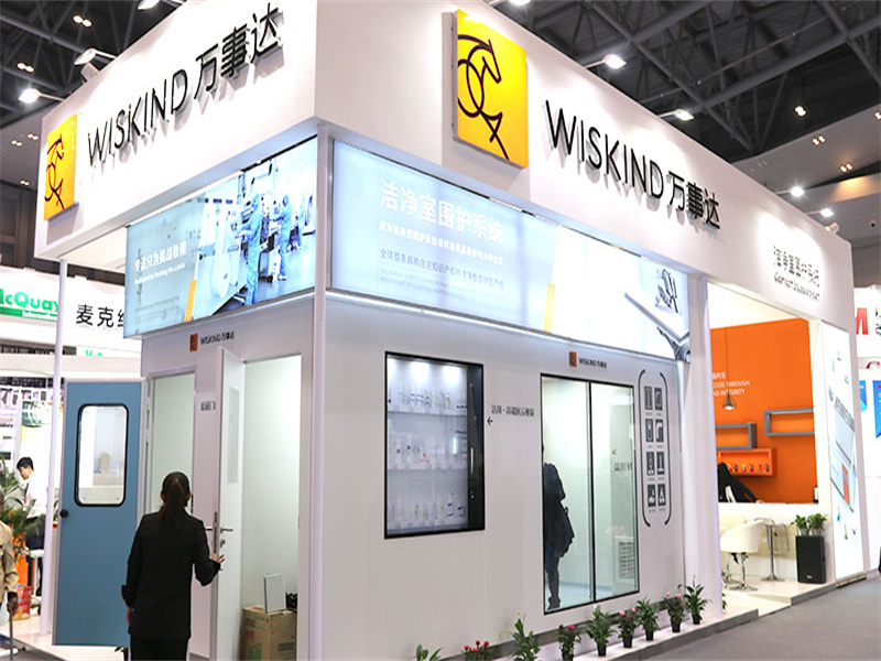 Chongqing International Pharmaceutical Machinery Exhibition 2019