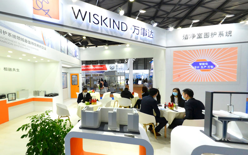 Wiskind Appeared at 2020 CPhI China