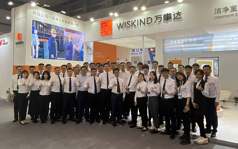 Wiskind Cleanroom—Chongqing International Pharmaceutical Machinery(CIPM)