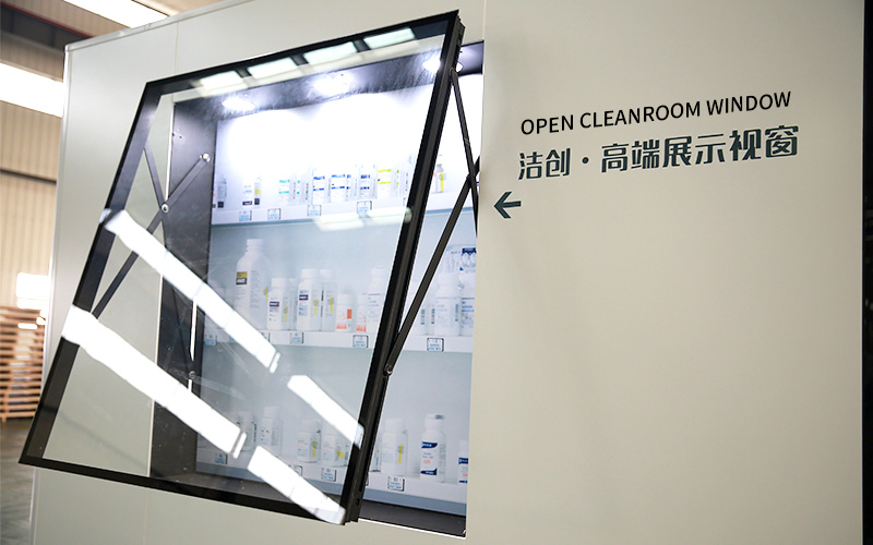 Wiskind Patented Product - New Open Cleanroom Window