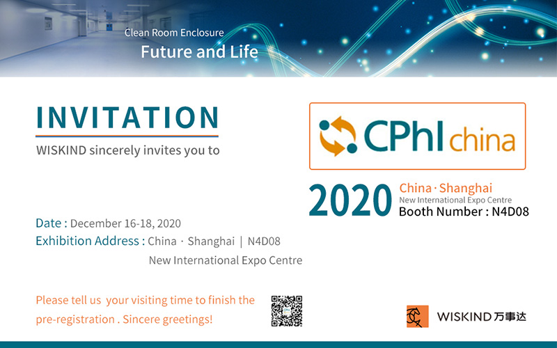 Wiskind Cleanroom will participate in CPHI CHINA
