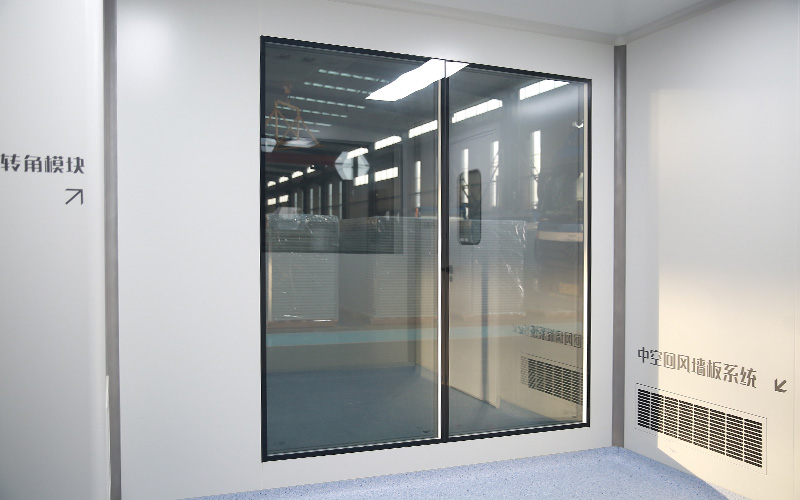 Modular Assembly Cleanroom