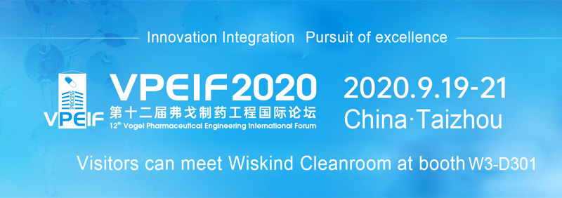 Wiskind Cleanroom participates in 2020 (12th) Vogel Pharmaceutical Engineering International Forum