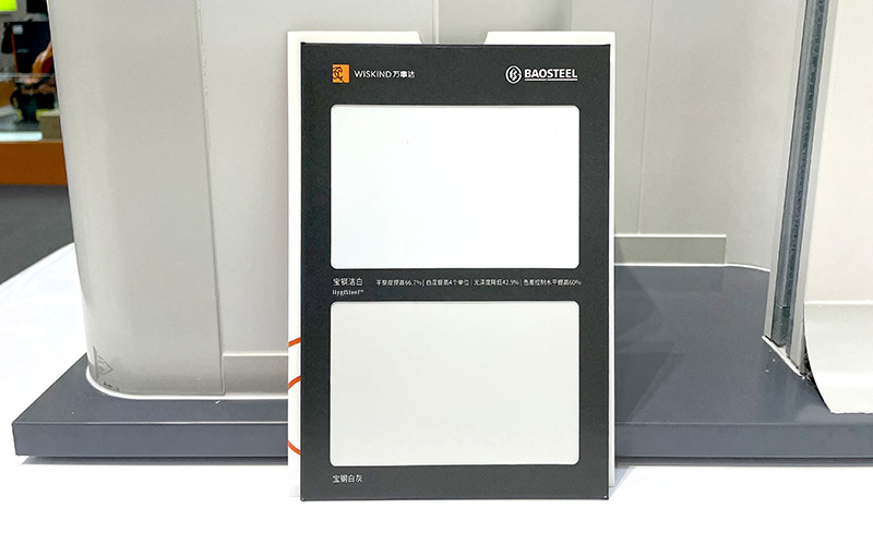 Wiskind and Baosteel jointly developed and launched HygiSteel™ cleanroom panel