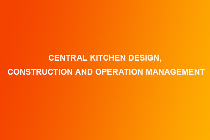 Innovative asset central kitchen architectural design and operation management seminar (Changsha Station) successfully conclusion