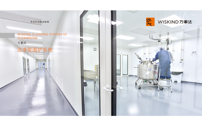 Wiskind Cladding System Of Cleanroom
