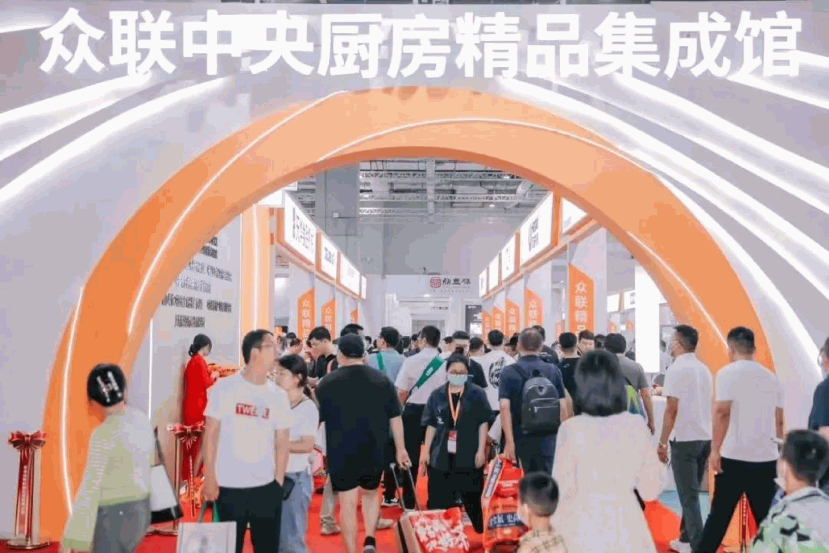 Wiskind attends the HOTELEX Shanghai Expo
