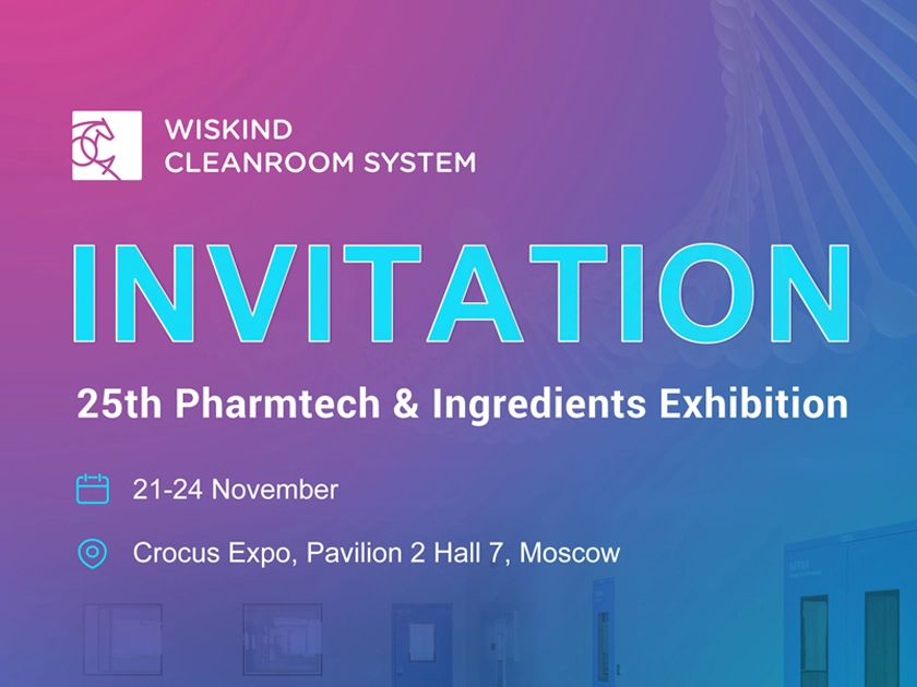 Join Us at the 25th Pharmtech & Ingredients 2023