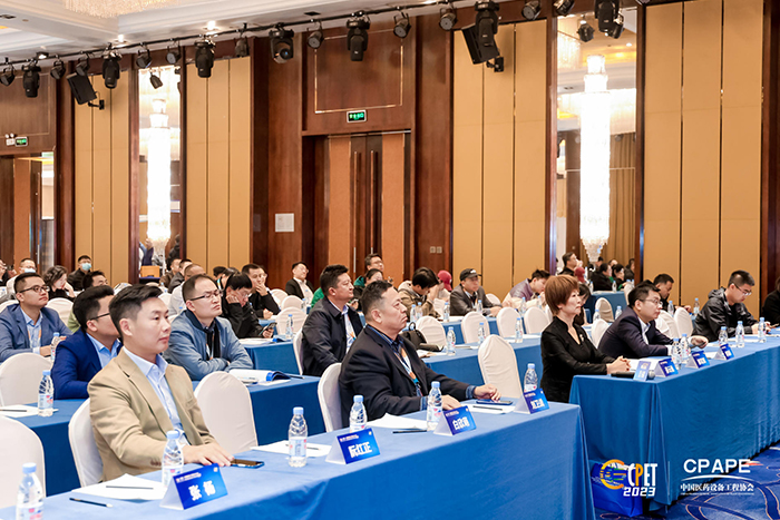 Wiskind Appeared At China Pharmaceutical Association Of Plant Engineering 