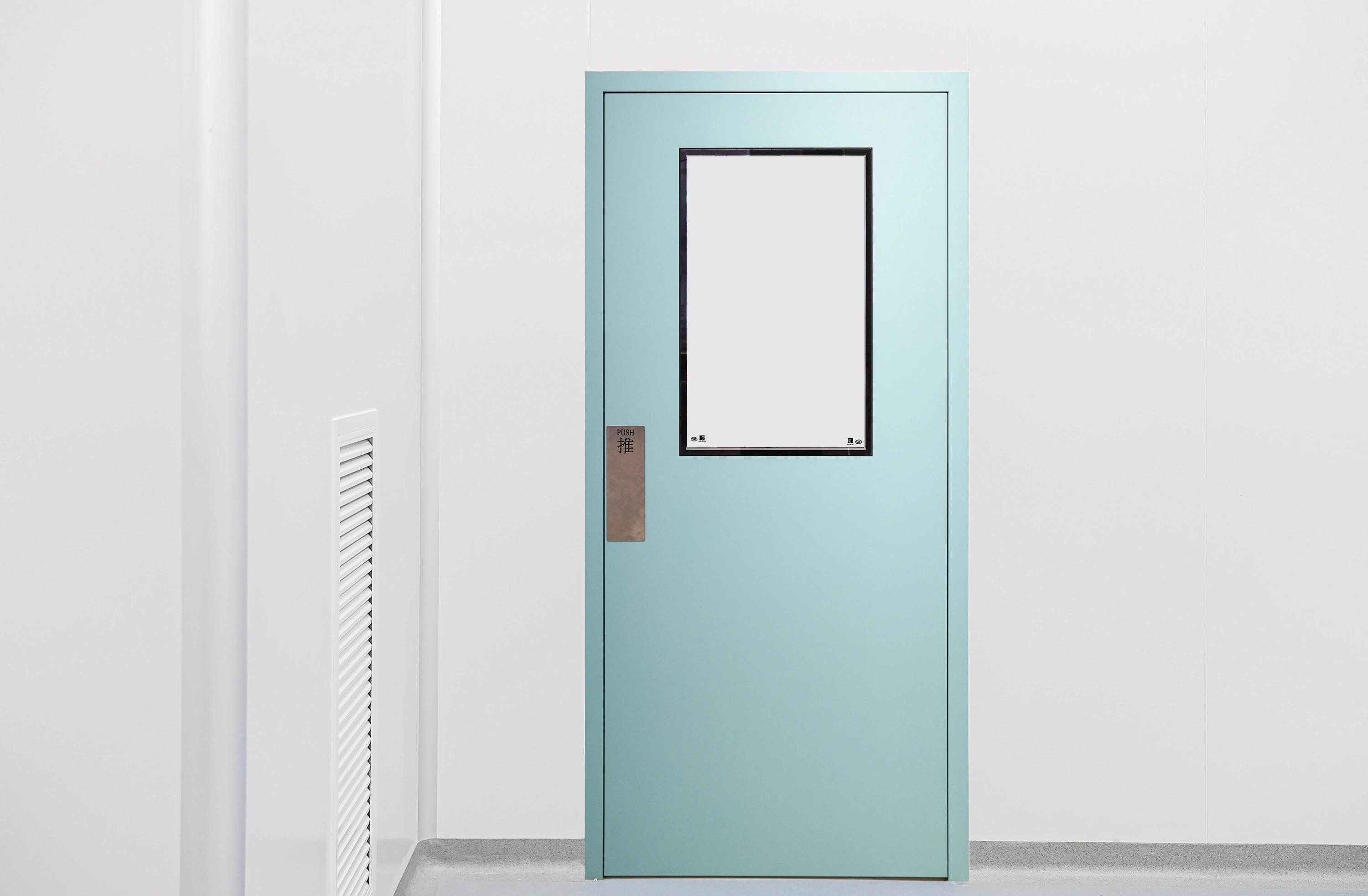 G-Silence Magnetic Automatic Door for Cleanroom