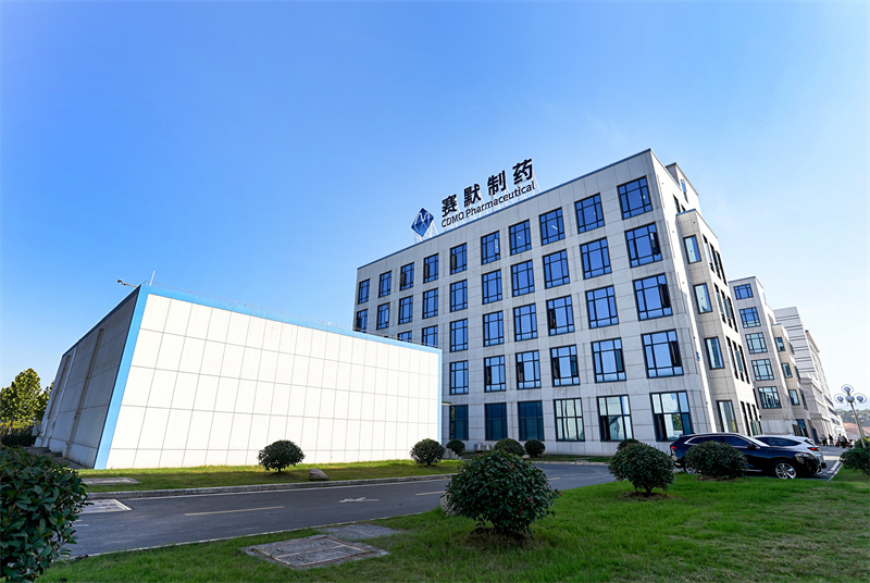 Project Case : Zhejiang CDMO Pharmaceutical