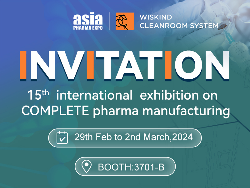 Meet Us at The 15th ASIA PHARMA EXPO 2024 