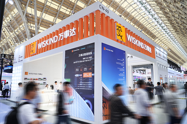 Wiskind’s 2024 Spring CIPM concluded successfully 