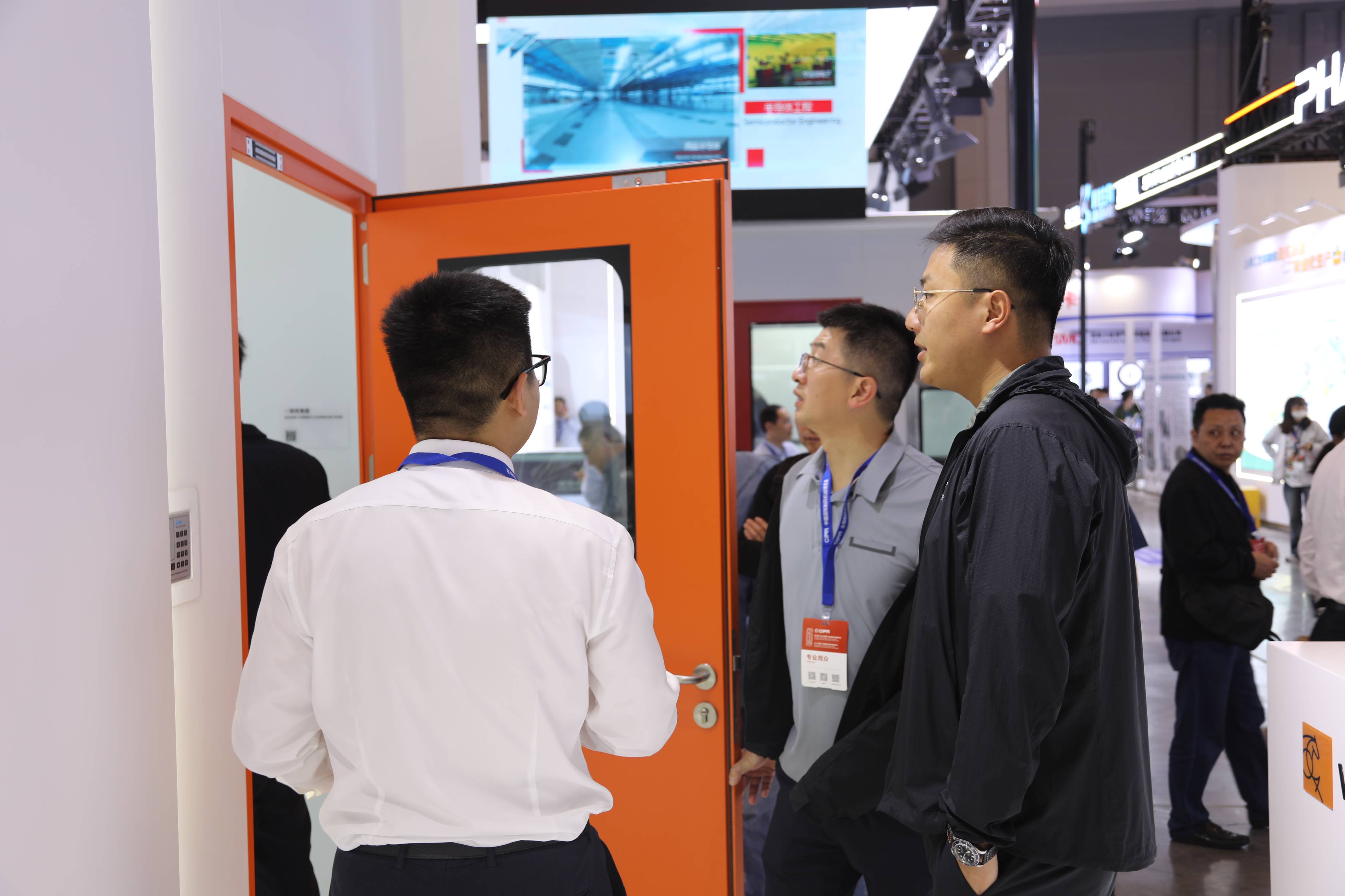 Wiskind Cleanroom at CIPM 2025