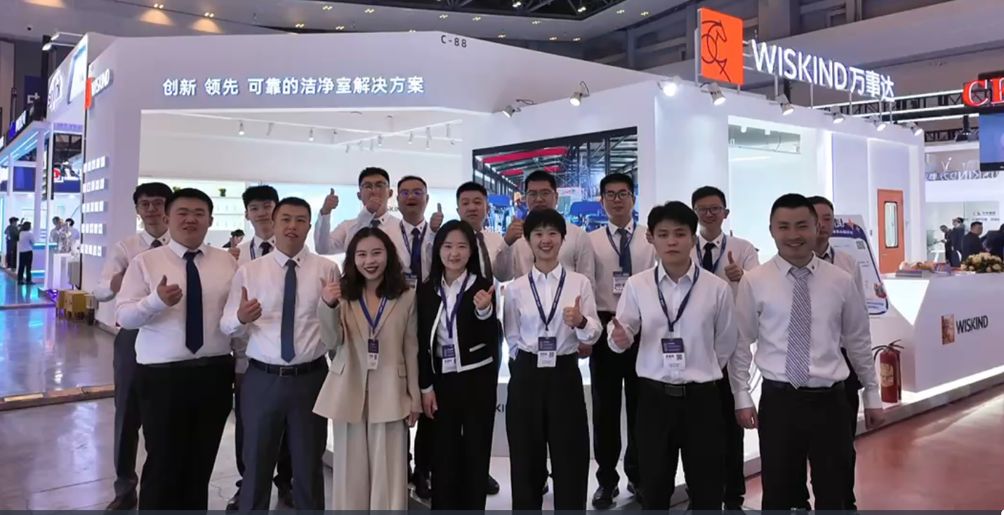 CIPM 2025 | Wiskind Concludes a Successful Exhibition at the Chongqing Pharma Machinery Expo