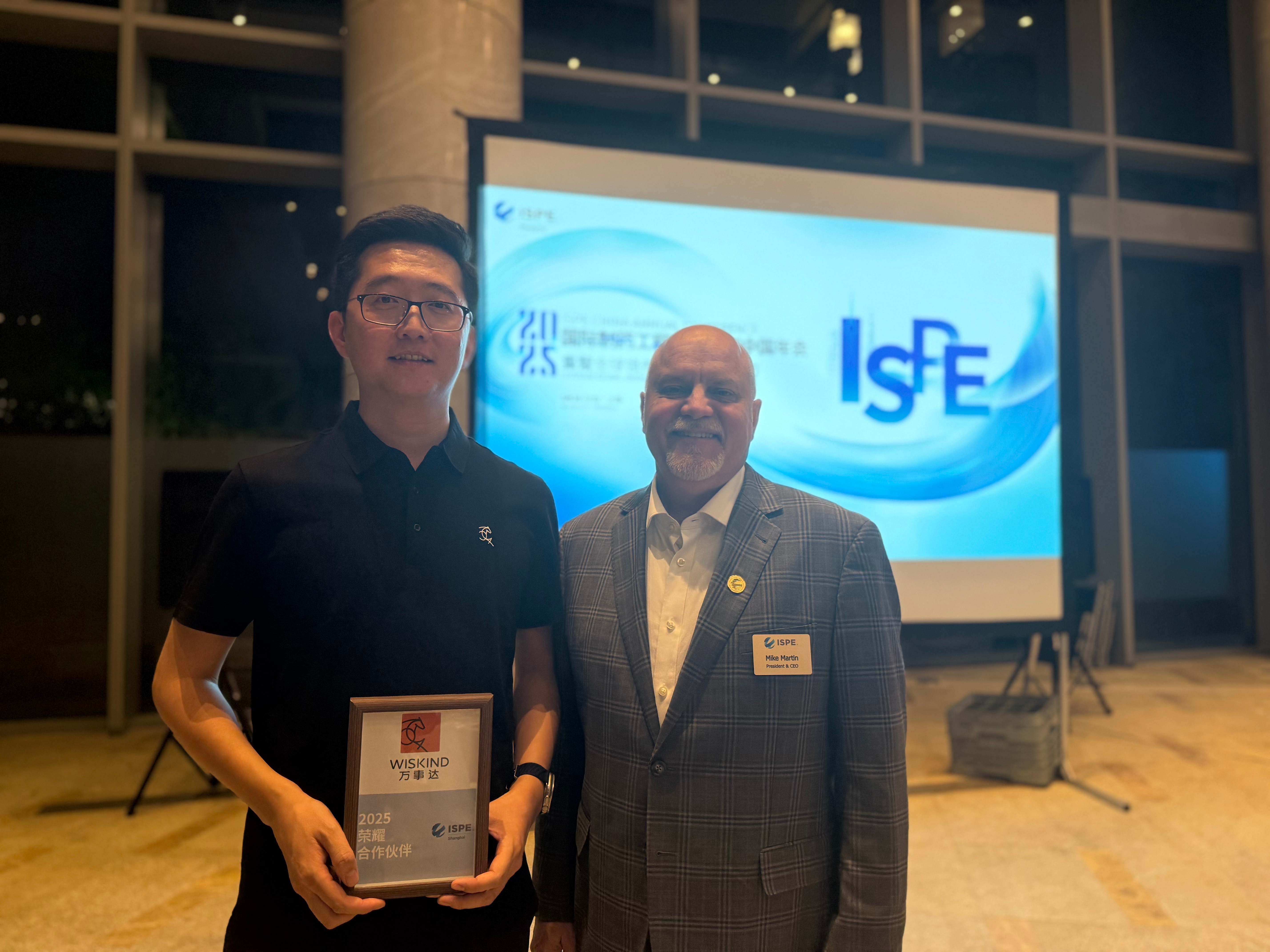 Wiskind General Evan Yang & ISPE CEO