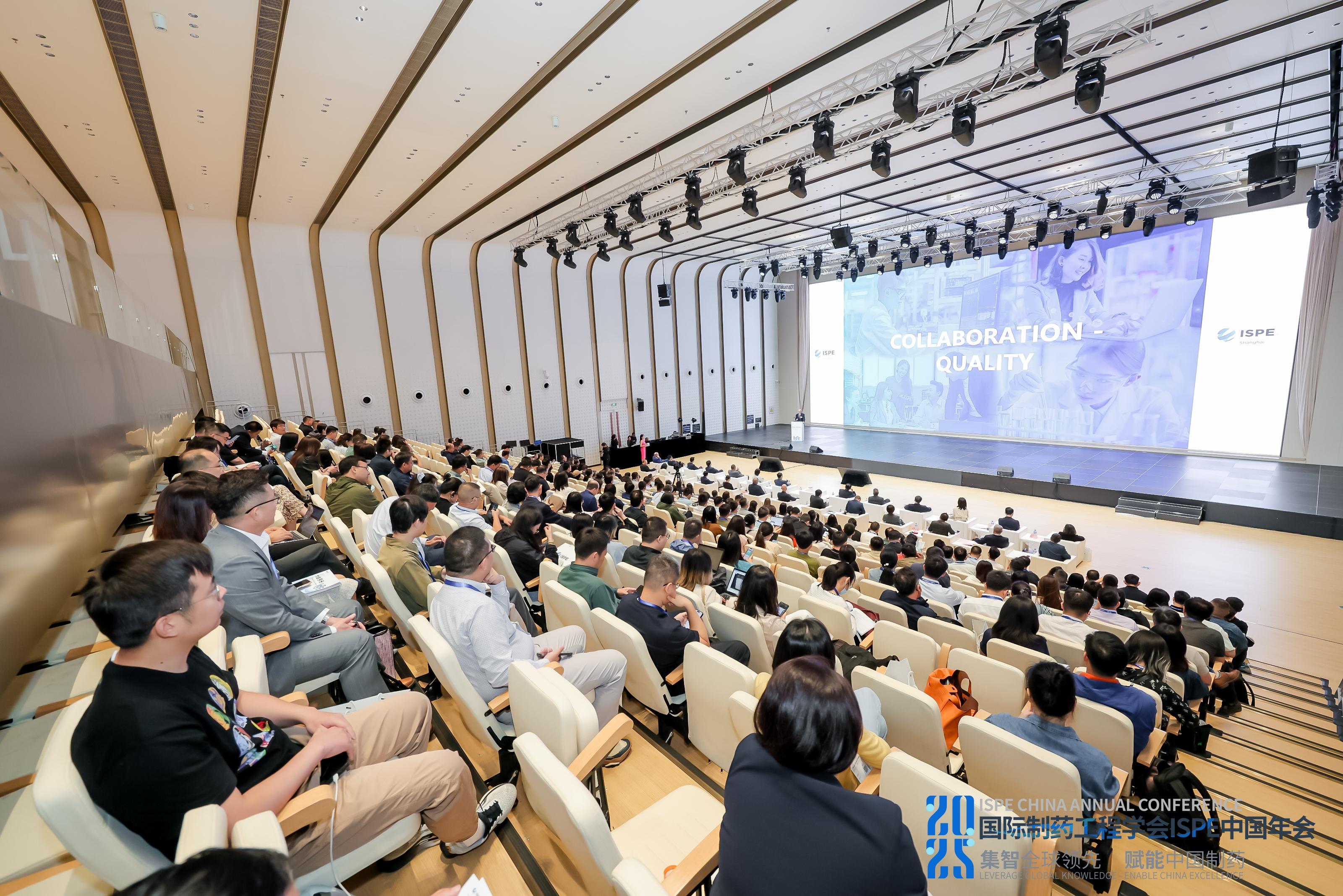 IPSE Annual China Conference