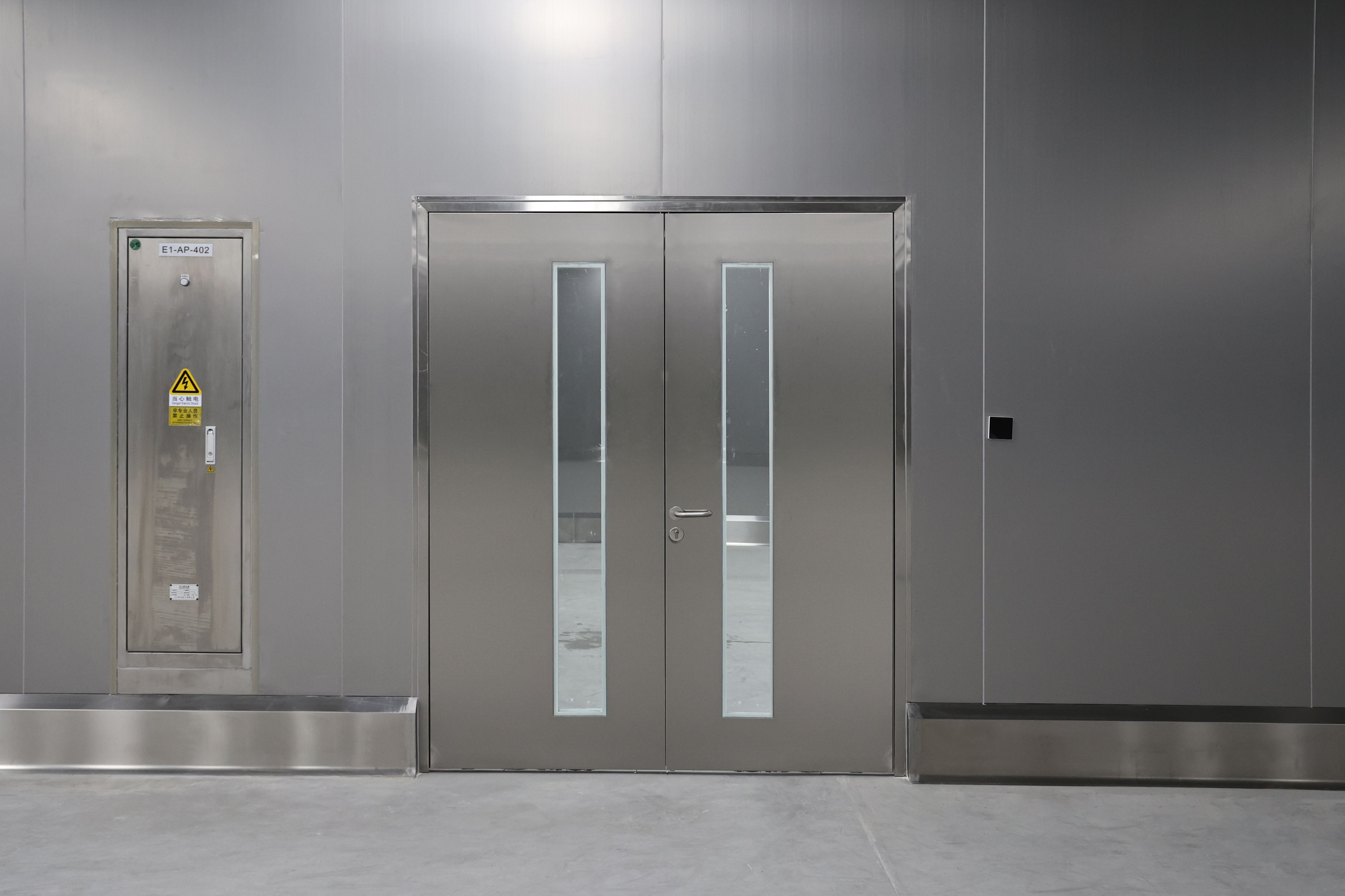 Food Cleanroom project case by Wiskind