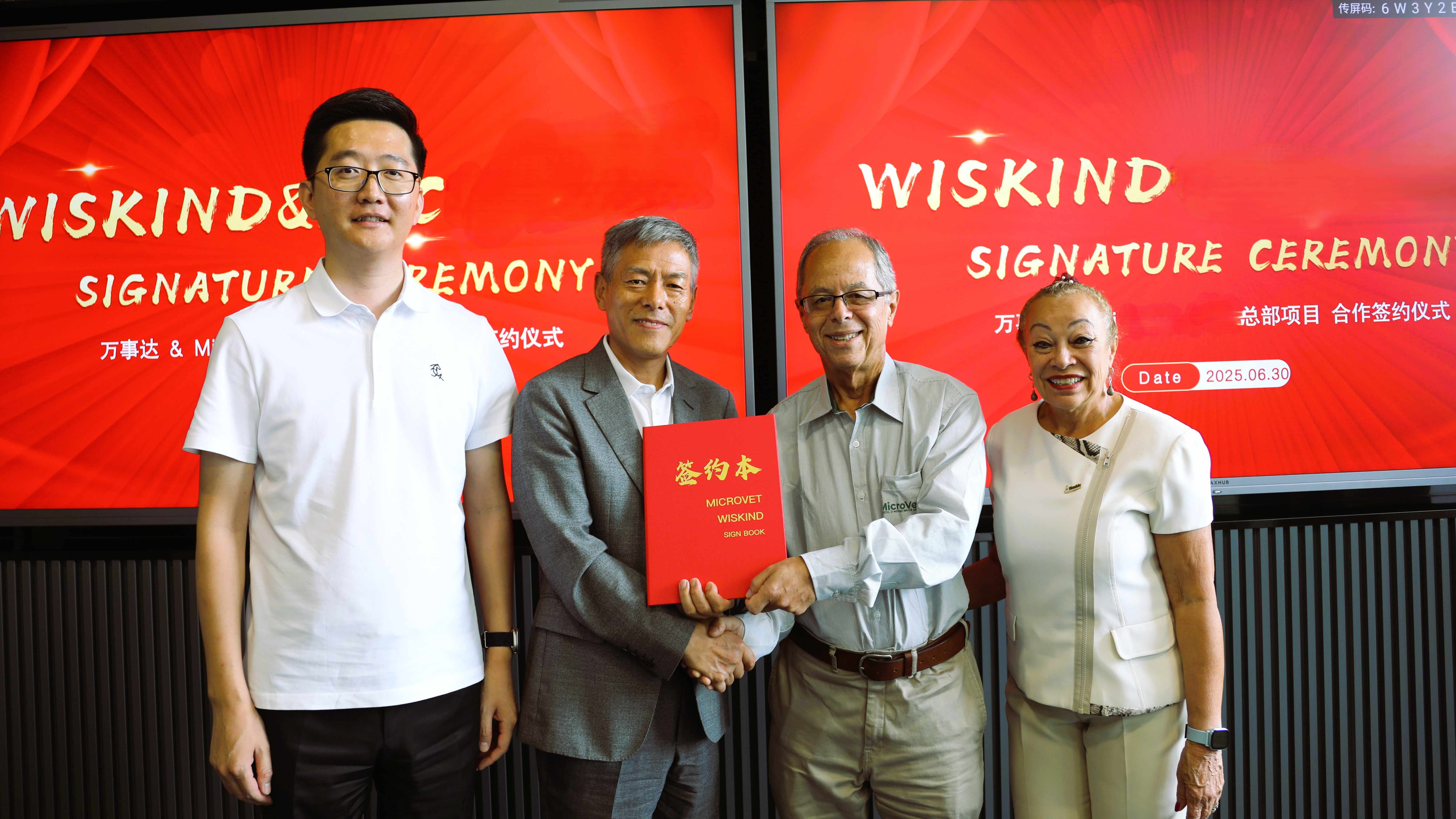 Wiskind signature Ceremony