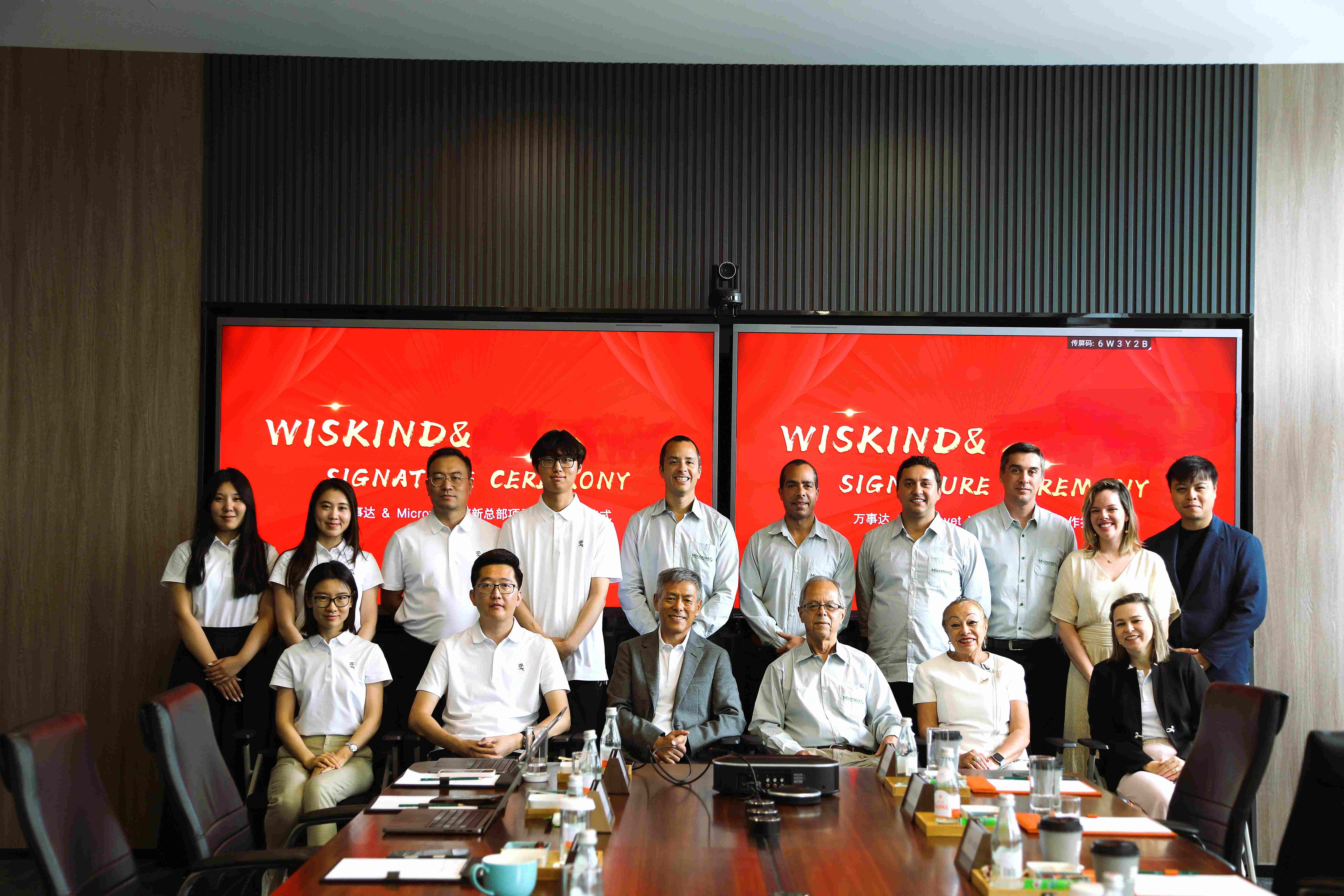 Wiskind Signature Ceremony